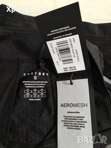 Castore Apex Training 1/4 Zip Top - Оригинална мъжка спортна блуза р-р S, снимка 7 - Спортни дрехи, екипи - 55382012
