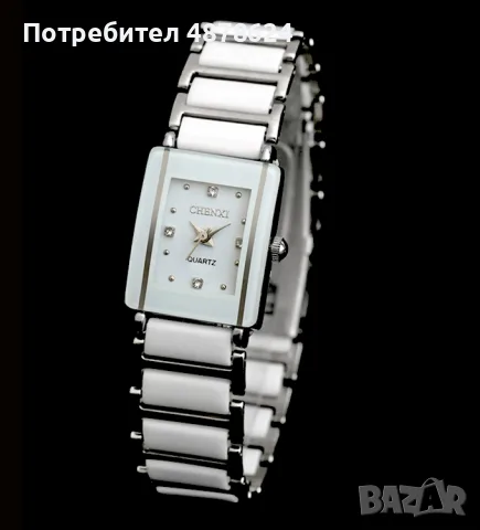 Стилен дамски часовник, снимка 3 - Дамски - 55316553