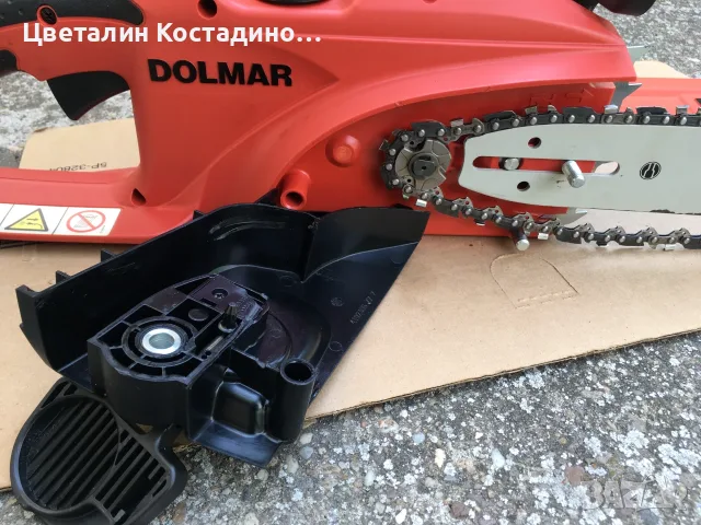 електрическа резачка Dolmar ES-38A, снимка 8 - Градинска техника - 55346790