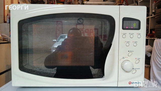 Продавам микровълнова печка Rohnson 800 W работи идеално35€, снимка 8 - Микровълнови - 54077579