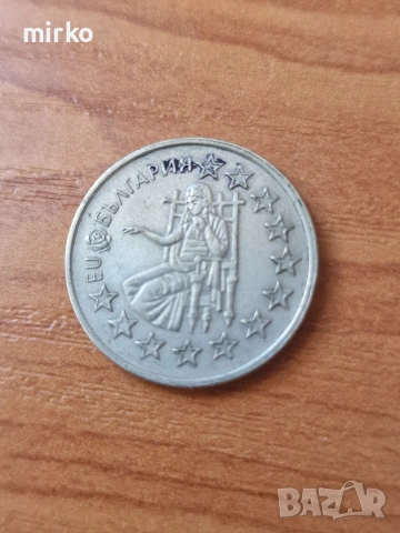 Стари Редки монети, снимка 16 - Антикварни и старинни предмети - 54110446