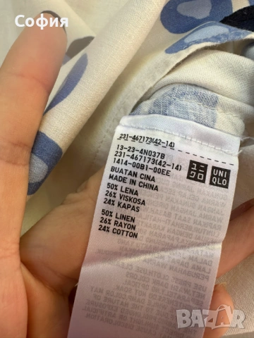 Риза от ленена смес Marimekko for Uniqlo , снимка 3 - Ризи - 54930128