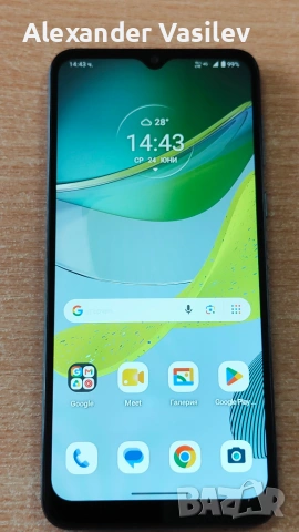 Motorola Moto E13