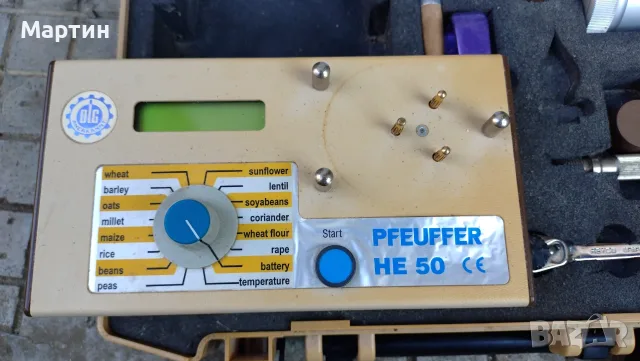 Влагомер за зърнени култури PFEUFFER HE 50, снимка 3 - Селскостопанска техника - 55537639