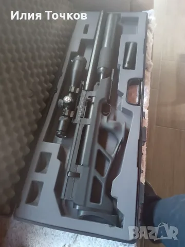 Vulcan3 cal 6,35, снимка 3 - Въздушно оръжие - 55330462