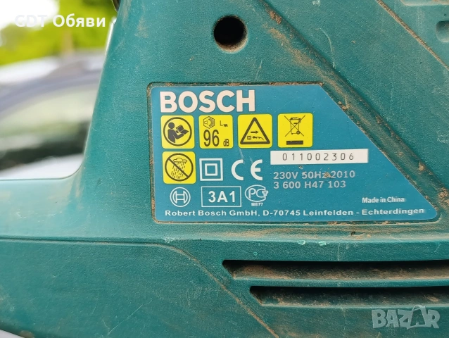 Bosch AHS 42-16 електрически храсторез, снимка 6 - Градинска техника - 54753341