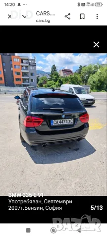 BMW - 335 2007г, снимка 7 - Автомобили и джипове - 55483589