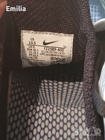 Маратонки Nike .