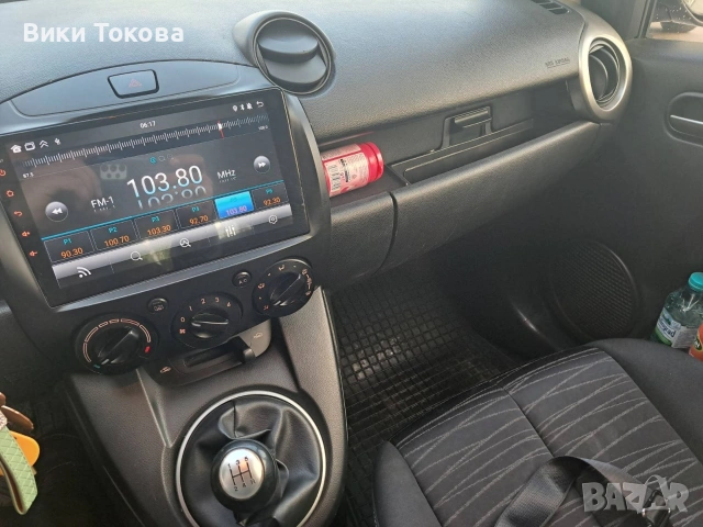 Мазда 2 / Mazda 2, снимка 9 - Автомобили и джипове - 55021645