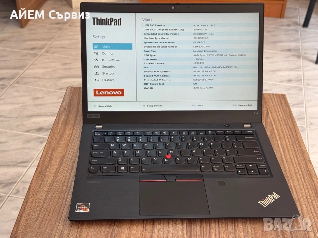 Lenovo ThinkPad T14 / Ryzen 7 4750u / 16GB / 512GB / FHD IPS