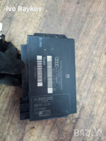 Kомфорт Модул за  Audi, 8E0 959 433 AD, 8E0959433AD,
