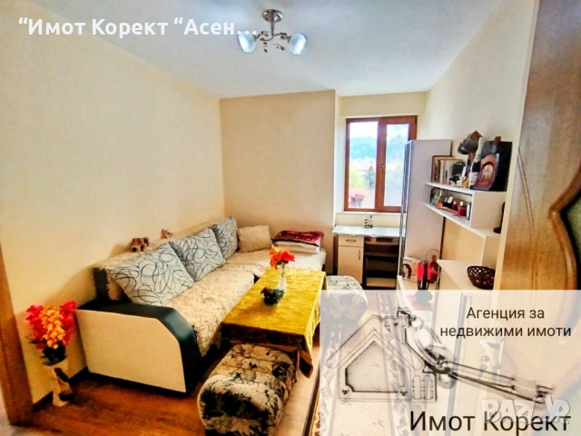 Имот Корект продава  напълно обз. 2-Стаен апарт, до Шел, снимка 5 - Апартаменти - 54242198