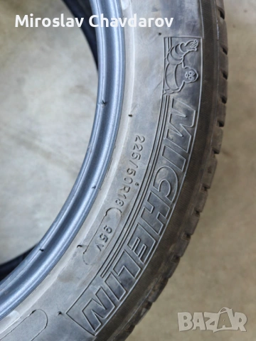 4бр. MICHELIN Primacy 3- летни