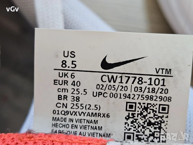 Дамски маратонки Nike React Miler - 40 , снимка 4 - Маратонки - 55014290