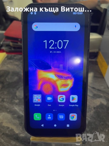 GSM Ulefone Armor 11 5G 