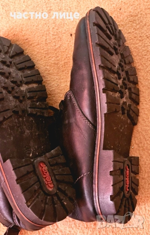 мъжки боти Reiker