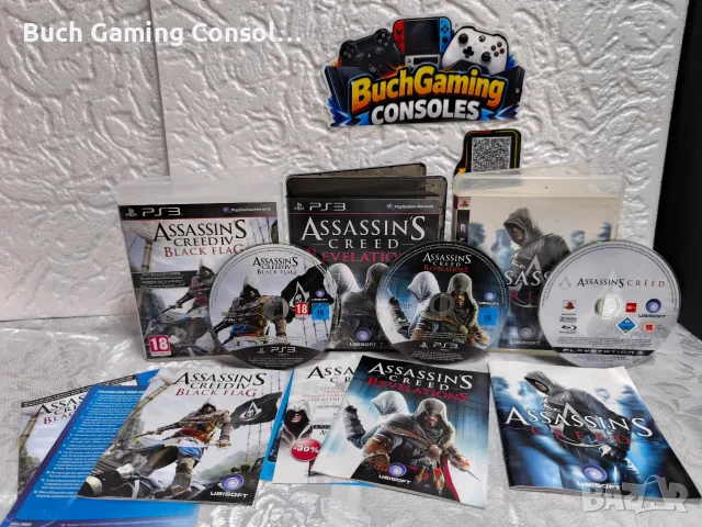 Assassin's creed / Playstation 3 