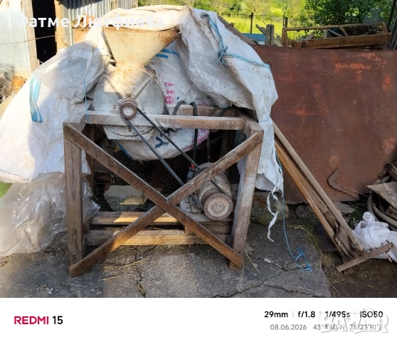 Продавам фуражомелка в добро състояние