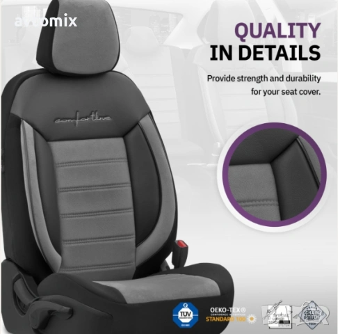 Луксозна тапицерия OTOM текстил с еко кожа COMFORT LINE Design – Сиво-Черна със сив шев, снимка 5 - Аксесоари и консумативи - 54363253