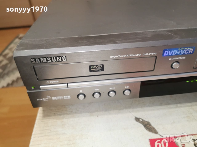 SAMSUNG DVD-V7070 DVD/VHS DUAL DECK 2006262013L1, снимка 8 - Плейъри, домашно кино, прожектори - 54982256