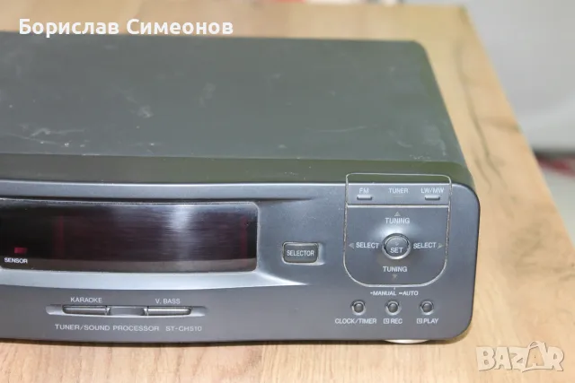 Technics ST-CH510, снимка 3 - Аудиосистеми - 55564164