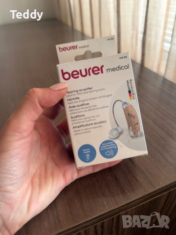 Продавам слухов апарат на Beaurer