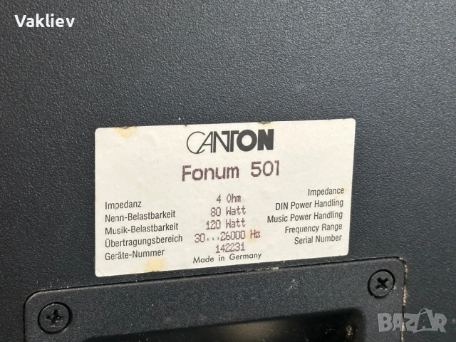 Canton Fonum 501 — Пасивни колони тип флор (2 бр.) — Made in Germany, снимка 7 - Тонколони - 54341725