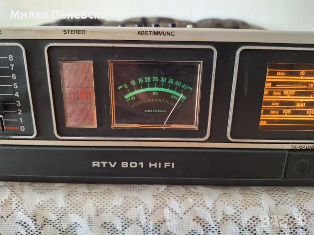 GRUNDIG 801 HI FI.VINTAGE STEREO RECEIVER.MADE IN GERMANY., снимка 3 - Ресийвъри, усилватели, смесителни пултове - 55395435