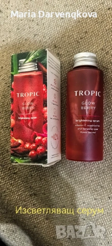 Американка козметика за жени , снимка 14 - Козметика за лице - 54334150