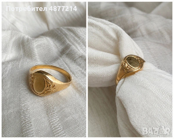 Винтидж пръстен – розово злато 14K (583)
