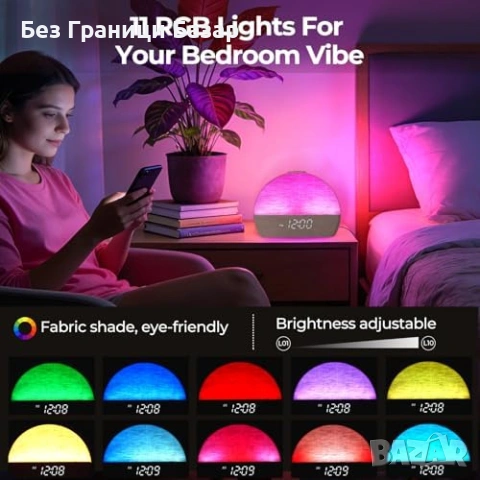 Нов Светлинен будилник изгрев 11 RGB цвята бял шум таймер нощна лампа стая, снимка 3 - Друга електроника - 54481342