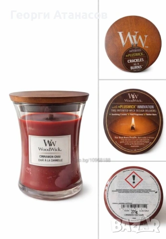 Ароматна свещ в чаша - Woodwick - канелен чай, червена 275 гр , снимка 3 - Декорация за дома - 54035321