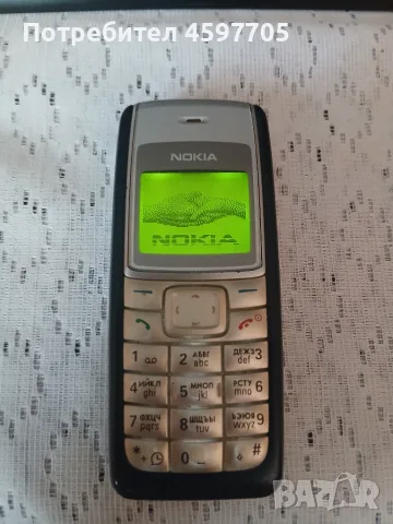 nokia 1110 идеално състояние