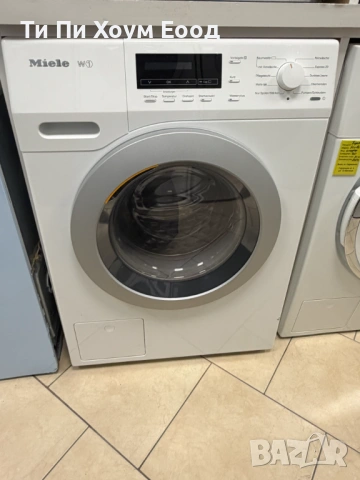Пералня Miele WKB 130 WPS