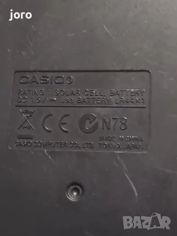 casio fx 85ms научен калкулатор , снимка 11 - Друга електроника - 55353006