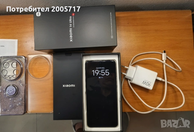 Xiaomi 14 ultra 