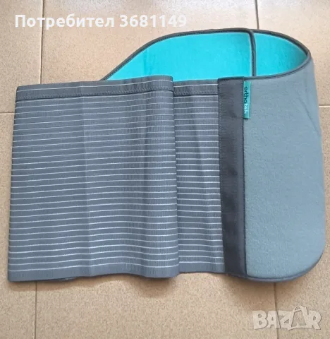 Медицински гръден колан(пояс)