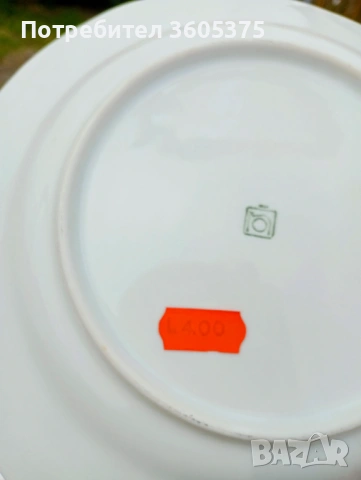 Рядък ,порцеланов сервиз за хранене,луксозна серия на Изида , снимка 12 - Антикварни и старинни предмети - 54201207