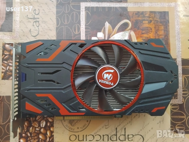 GTX 750 1GB