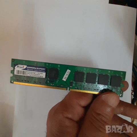 Продавам рам памети за настолен компютър 2GB , DDR2
