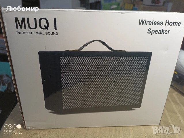 MUQI Винтидж Ретро Bluetooth високоговорител с безжична 30W звукова поддръжка AUX/USB , снимка 4 - Bluetooth тонколони - 54438605