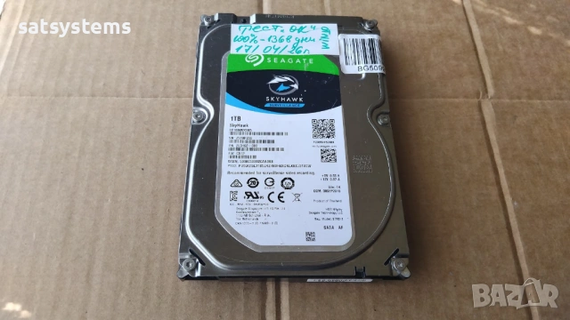 Хард диск Seagate SkyHawk Surveillance ST1000VX005 1TB SATA 6.0Gb/s