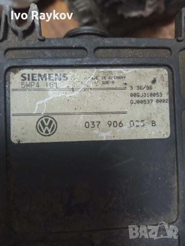 компютър VW SHARAN 2.0 ADY ,037906025B, 037 906 025 B, SIEMENS 5WP4 161 5WP4161, снимка 3 - Части - 54522559
