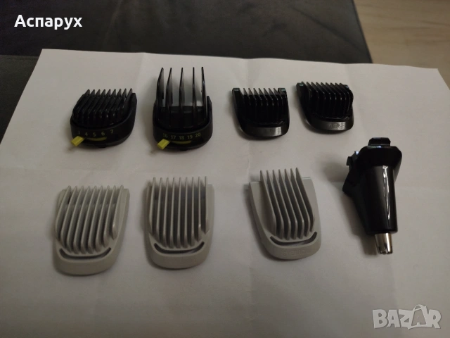 Глави и приставки за тример Филипс PHILIPS MG9552