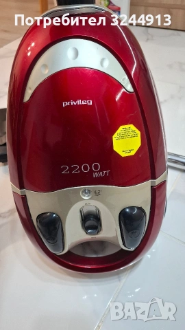 Мощна немска прахосмукачка Privilege 2200 вата , снимка 6 - Прахосмукачки - 54577019