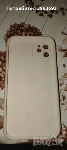 Продавам кейсове за Iphone 11, снимка 11 - Калъфи, кейсове - 55653335