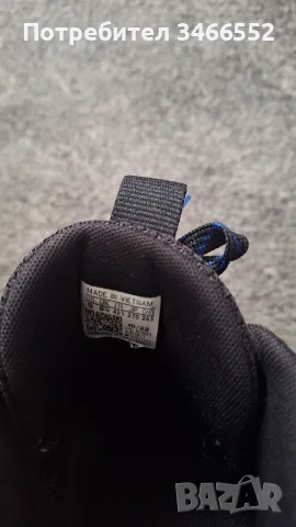 Баскетболни Обувки Adidas Dame Certified, снимка 6 - Маратонки - 55425166