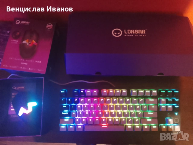 Lorgar механична клавиатура и мишка 