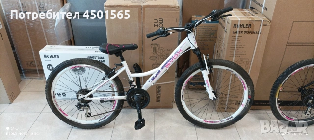 Велосипед 24 цола номер 124., снимка 2 - Велосипеди - 53949542