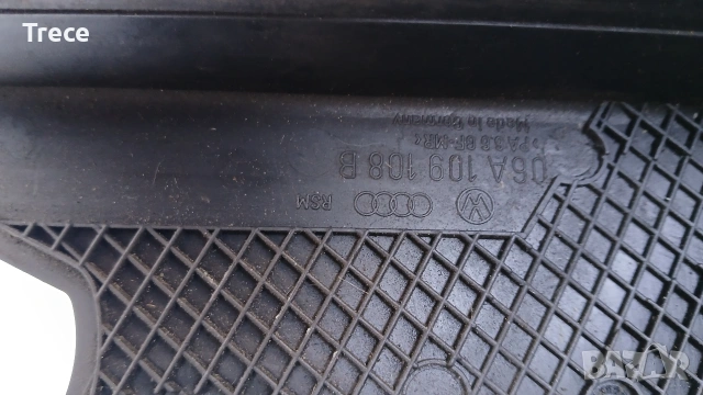 Капак ангренажен ремък за Фолксваген Пасат Б5 / Volkswagen Passat B5, снимка 3 - Части - 55211706